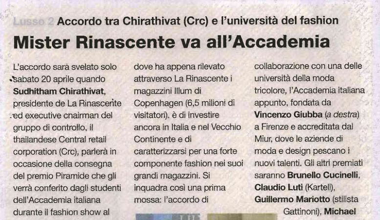 Scuola, impresa: un'altra occasione per l'università del Fashion