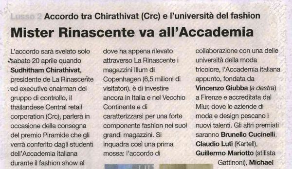 Scuola, impresa