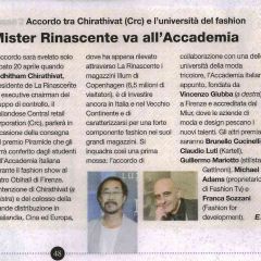 Scuola, impresa