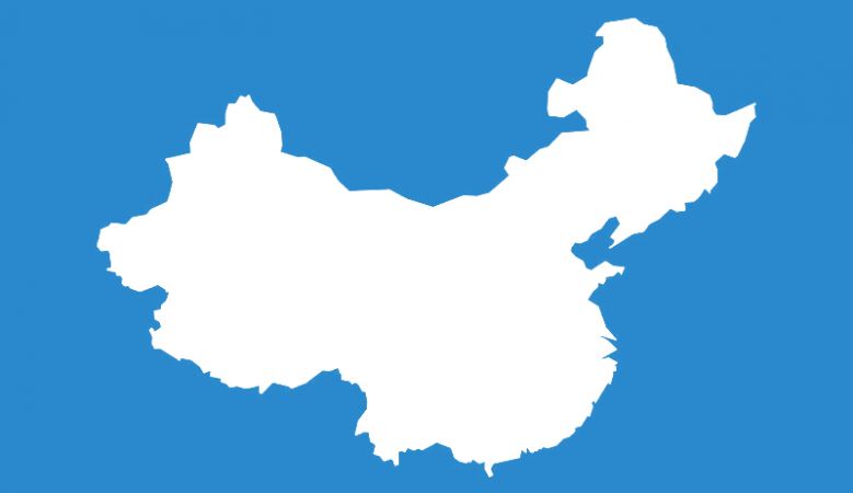 Corsi Master in Cina: Design della moda, arredamento e product design