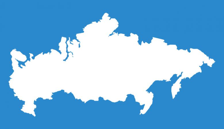 The Accademia Italiana in Russia