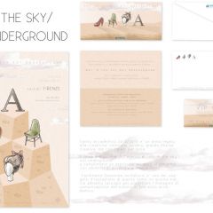 Not in the sky, not underground. Lo show