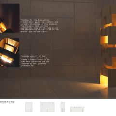 The publications are now out 