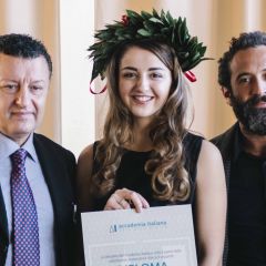 DIPLOMA AWARDS CEREMONY DECEMBER 2017