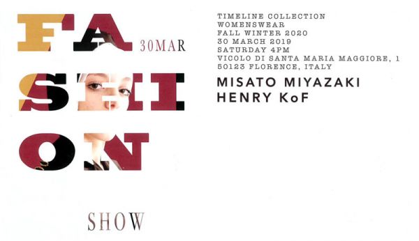 LA MODA RETRO’ DI HENRY E MISATO