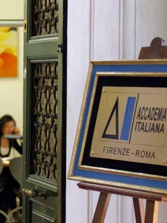 L'Accademia Italiana inaugura la nuova sede di Roma